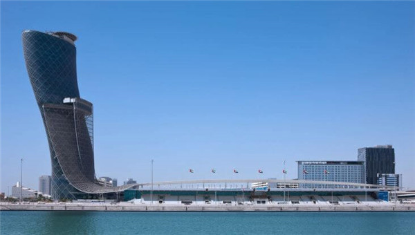 HC_Petroleum_Equipment_will_participate_in_Abu_Dhabi_International_Petroleum_Exhibition_&_Conference (ADIPEC)_02.jpg